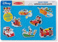 Disney Musical Guide Puzzle