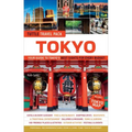 Tokyo Travel Guide + Map: Tuttle Travel Pack: Your Guide to Tokyo's Best Sights for Every Budget