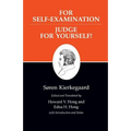 For Self-Examination / Judge for Yourself!