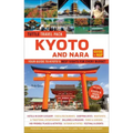 Kyoto and Nara Travel Guide + Map: Tuttle Travel Pack: Your Guide to Kyoto's Best Sights for Every Budget