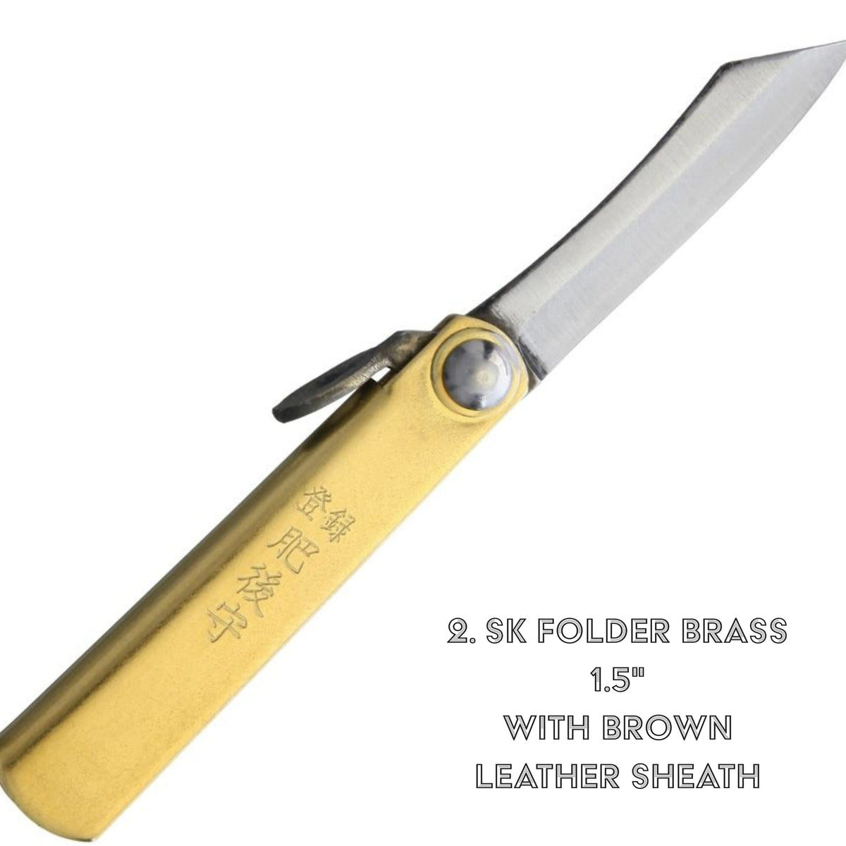 Higonokami Folder (Blade 1.5" to 2.63")