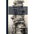 A Siamese-english Dictionary